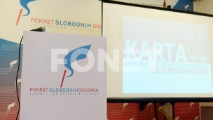 Povući predlog zakona